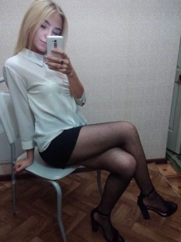 Беатриса
